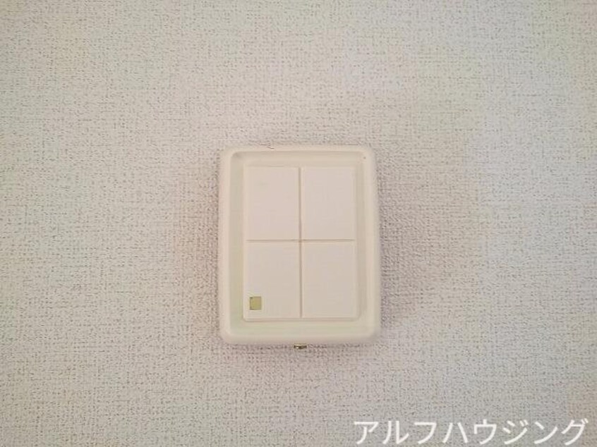  メゾンドユーメイク