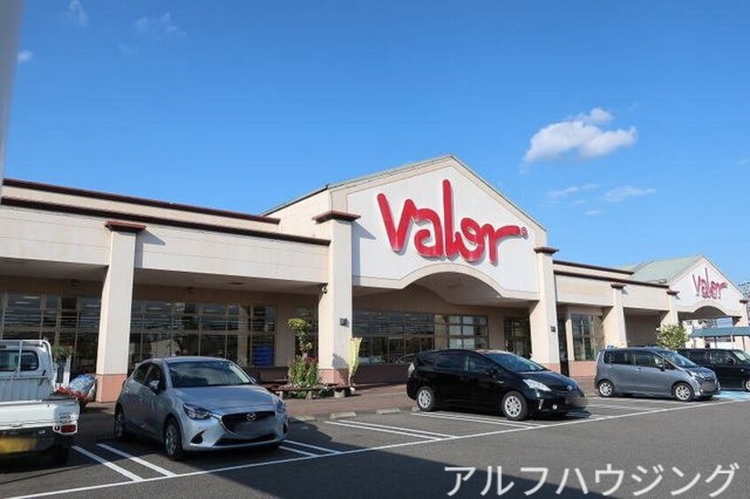 バロー(スーパー)まで400m メゾンドユーメイク