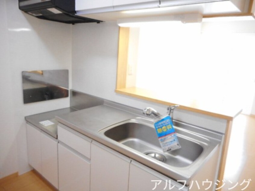  グリ－ンビュ－　ラクバル