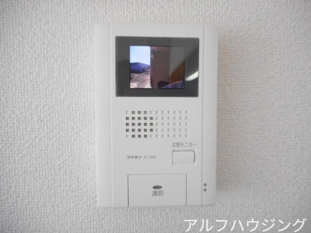  グリ－ンビュ－　ラクバル