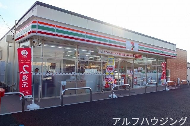 セブンイレブン(コンビニ)まで1900m グリ－ンビュ－　ラクバル