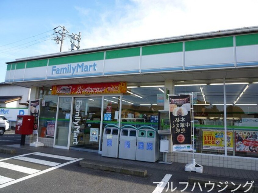 すき家(その他飲食（ファミレスなど）)まで1900m グリ－ンビュ－　ラクバル