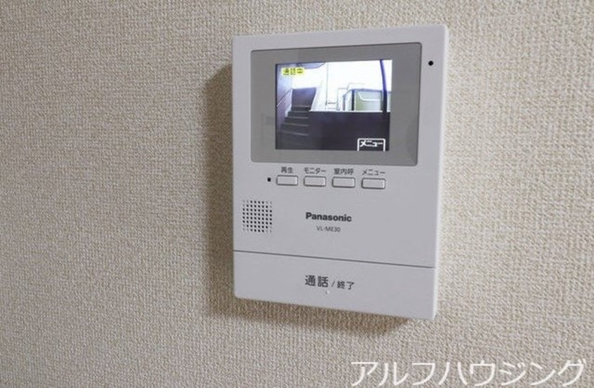  サン・スペリオ