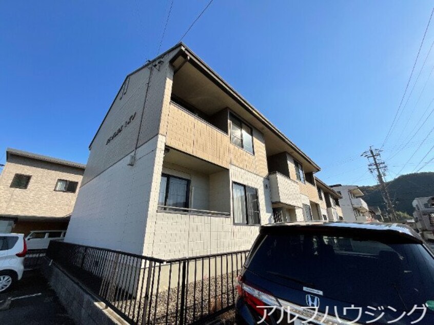  アドザックスミズノ