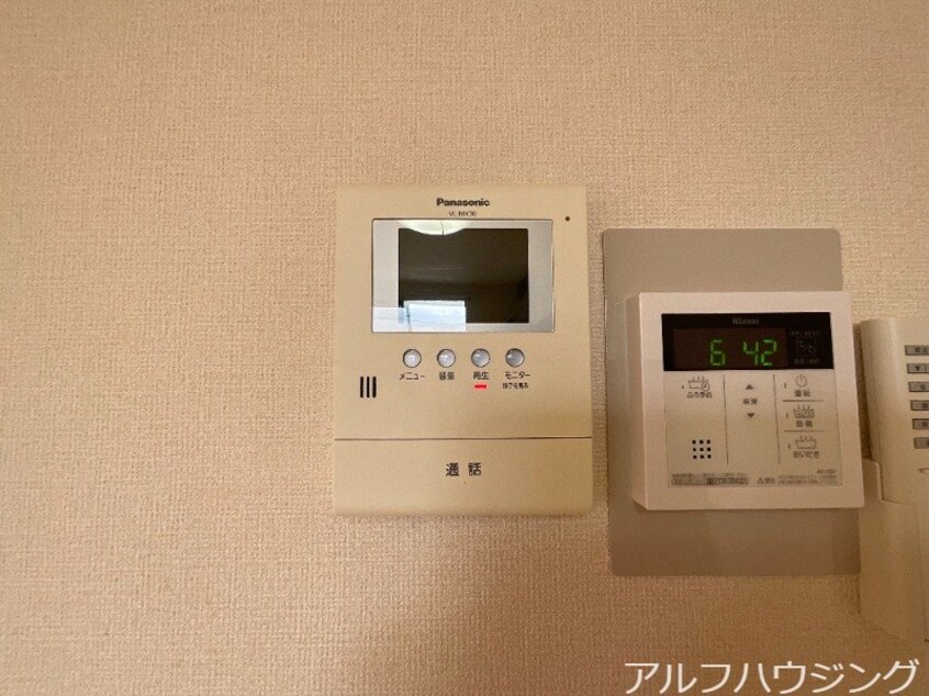  アドザックスミズノ