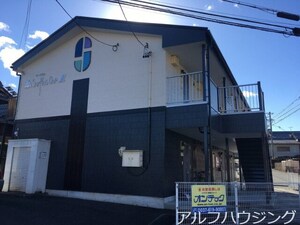 Surplus One M