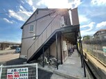 エピサラーム明和