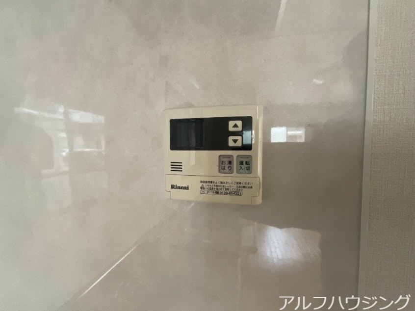 イメージ フォーブル平成