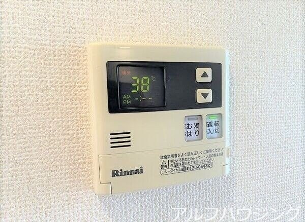 イメージ ラフィネ和合　B