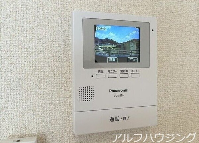 イメージ ラフィネ和合　B