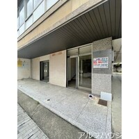 錦ビル
