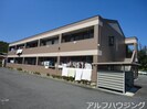 グリーンリバーの外観
