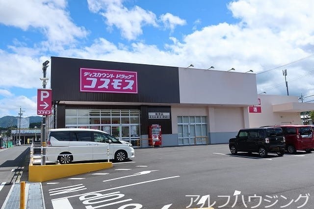 十六銀行(銀行)まで500m ヴァン・セゾニエ　Ⅲ