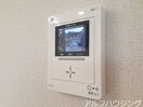  オナダ・ファミリア　Ⅰ