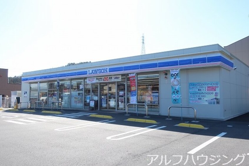 ローソン(コンビニ)まで250m オナダ・ファミリア　Ⅰ