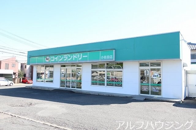 ファミリーマート(コンビニ)まで550m オナダ・ファミリア　Ⅰ
