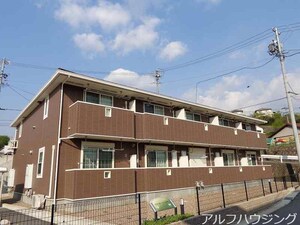 レインボービラ京町