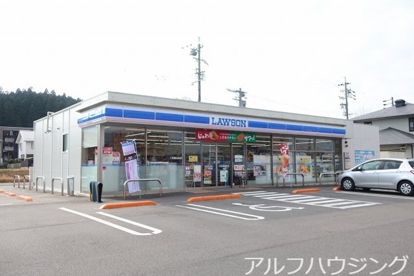 ローソン(コンビニ)まで500m ヴァン・セゾニエ　Ⅱ