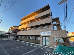 フリーデンハイム音羽