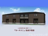 カーチス　Ⅰ