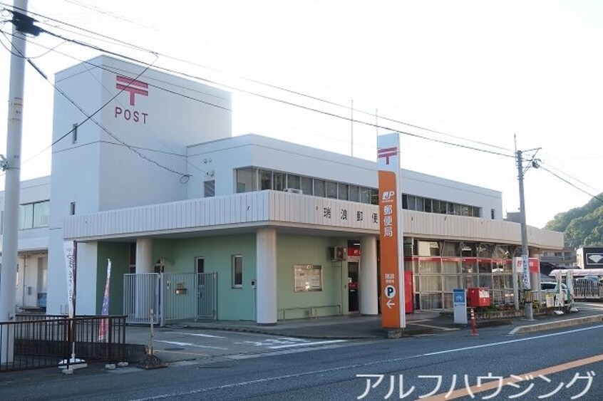 ファミリーマート(コンビニ)まで750m ヒルサイド瑞陵