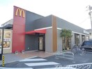 マクドナルド(その他飲食（ファミレスなど）)まで550m シャンティ南小田