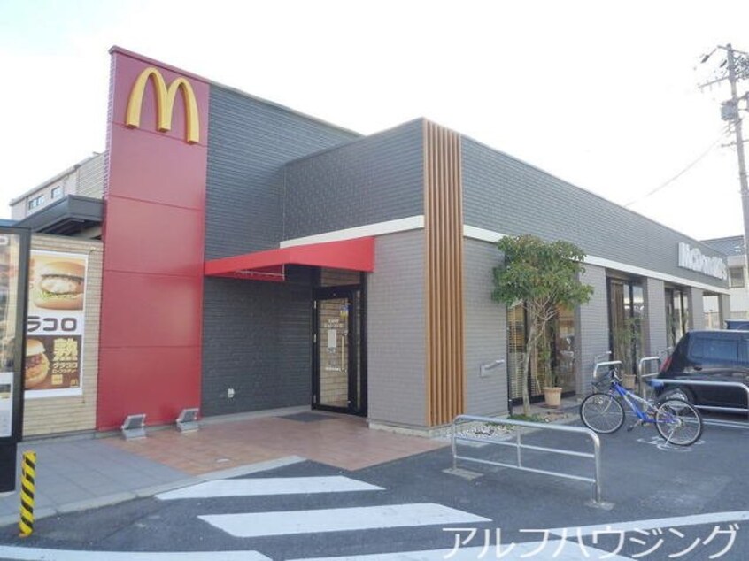 マクドナルド(その他飲食（ファミレスなど）)まで550m シャンティ南小田
