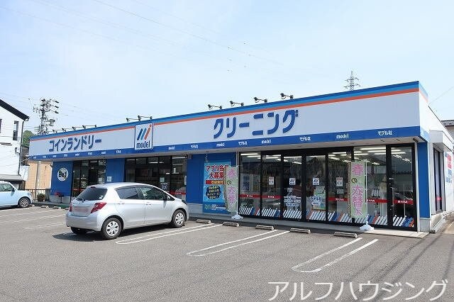 バロー(スーパー)まで850m シャンティ南小田
