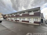 サンライズ宝