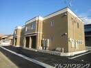 スターライズの外観