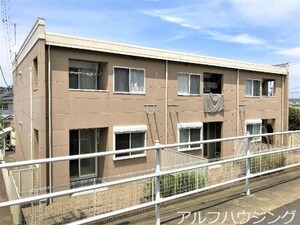 イーグル