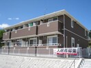 サンリットヒルの外観