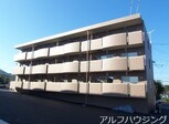 ハートフルタウン　壱番館