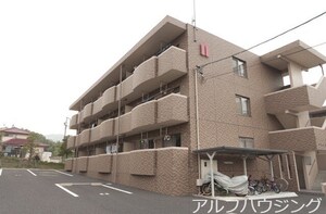 ハートフルタウン　弐番館