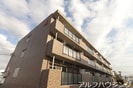 ホレストの外観