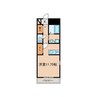 Doux Peuple 1Rの間取り