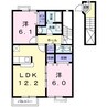 メゾンアンソレイエ飯塚 2LDKの間取り