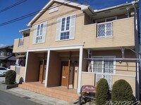 ジュン．オーネ　А