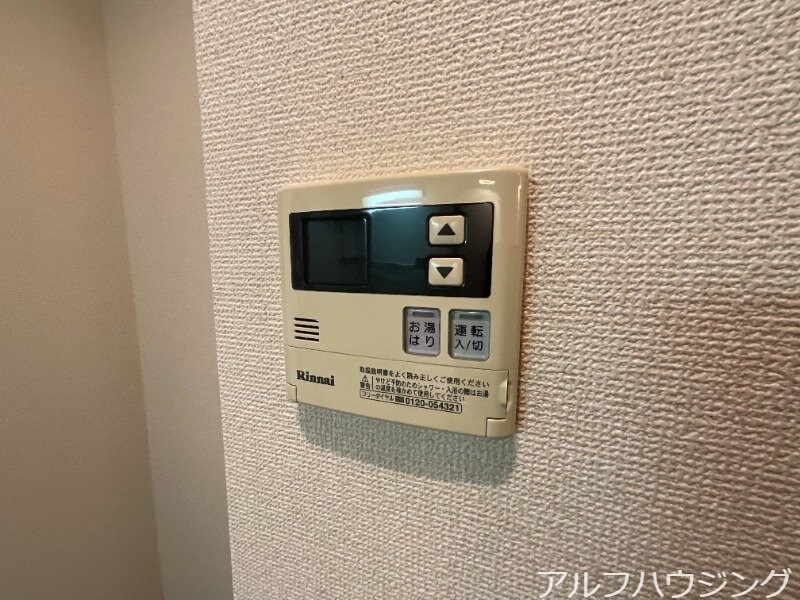イメージ モン・プラース