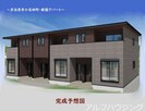 ラウレアの外観
