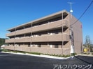 ハートフルタウン　参番館の外観