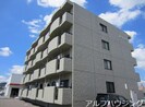 ハイツおひづかの外観