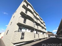 ハイツおひづか