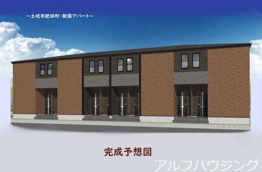  プレミール　Ａ