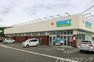 バロー(スーパー)まで2800m プレミール　Ａ