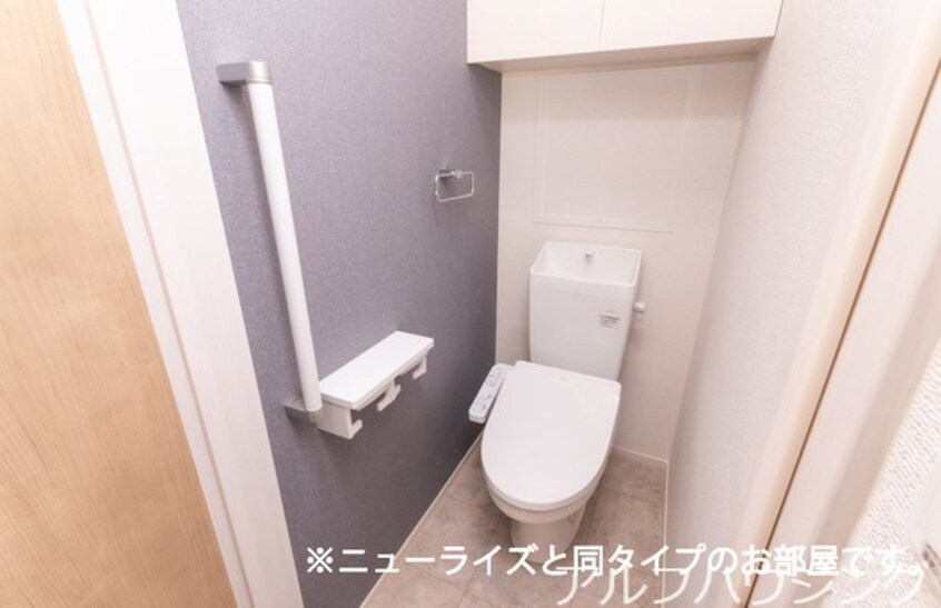 イメージ プレミール　Ｂ
