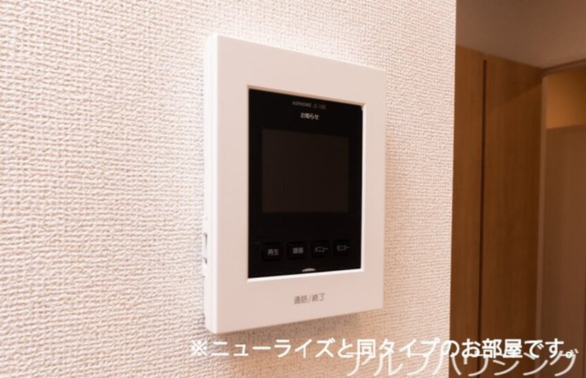 イメージ プレミール　Ｂ