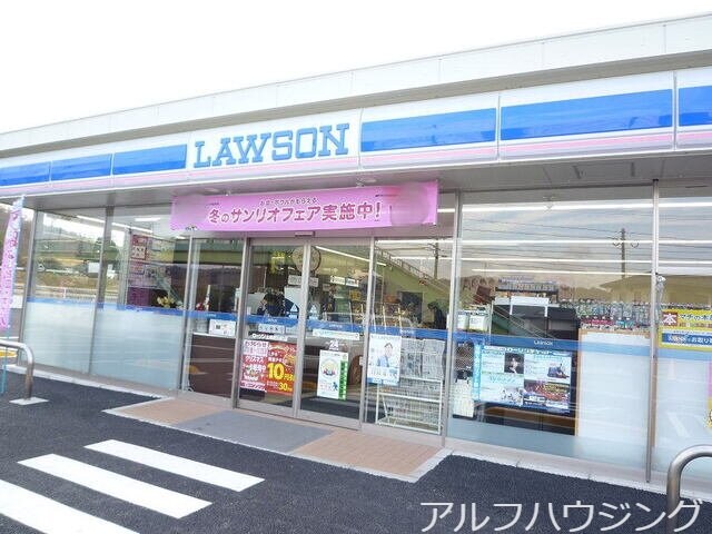 ローソン(コンビニ)まで1400m プレミール　Ｂ