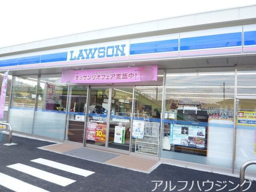 ローソン(コンビニ)まで1400m プレミール　Ｂ