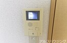 イメージ ハートフル光ヶ丘